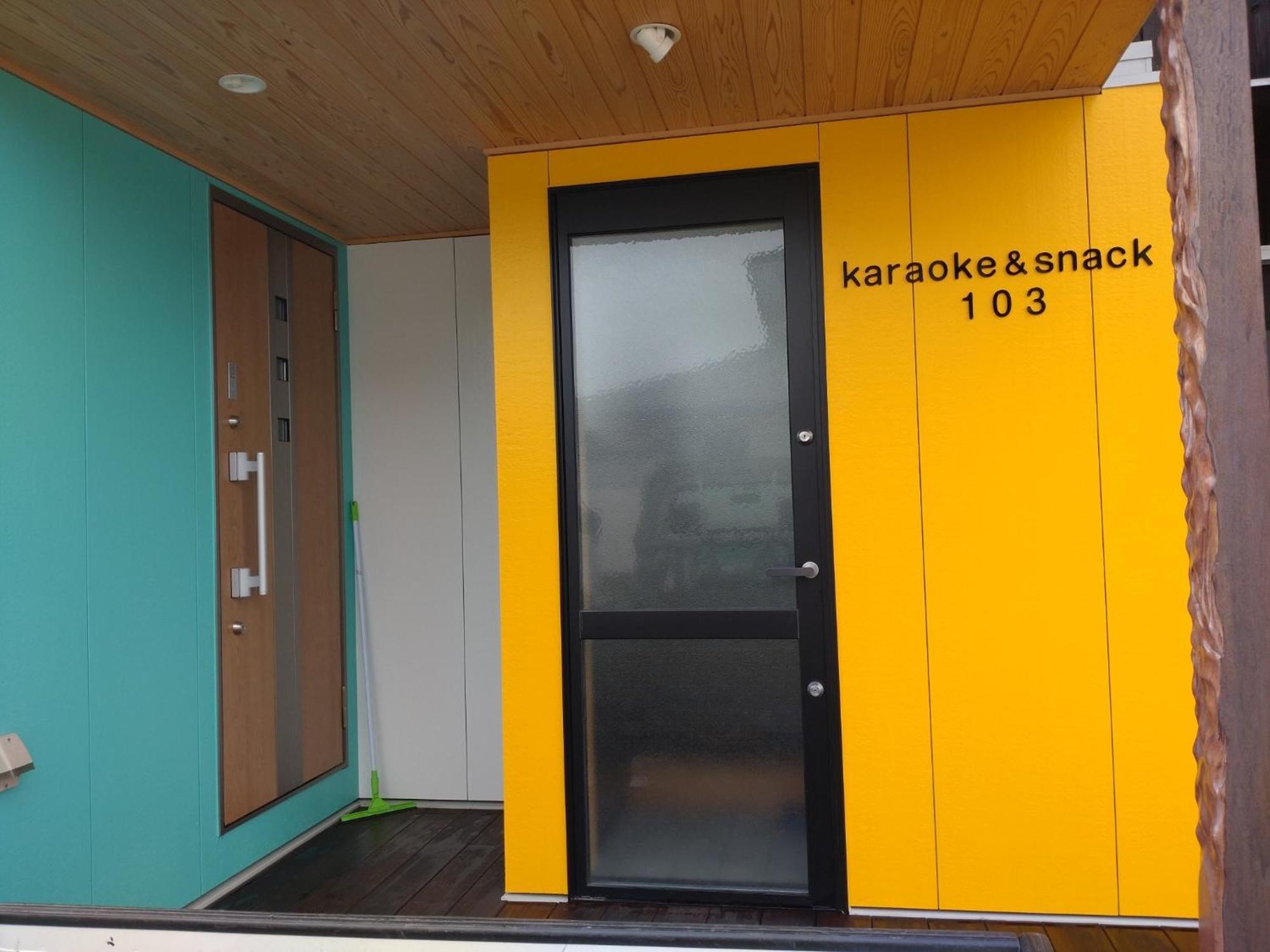 Naoshima Accommodation Menjuku Ura - Vacation Stay 92589V Eksteriør bilde